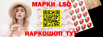 бошки Гусиноозёрск