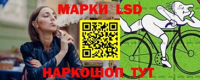 альфа пвп Гусев