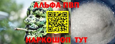 спиды Гусь-Хрустальный