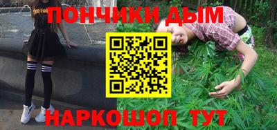 спиды Гусь-Хрустальный