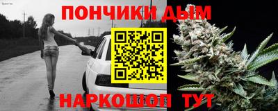 спиды Гусь-Хрустальный