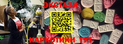 альфа пвп Гусев