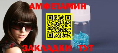 бошки Гусиноозёрск