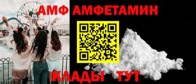 бошки Гусиноозёрск