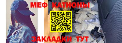 альфа пвп Гусев