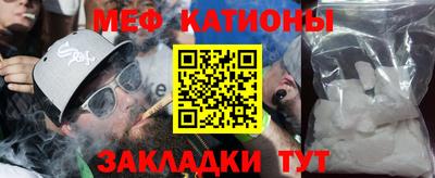 альфа пвп Гусев